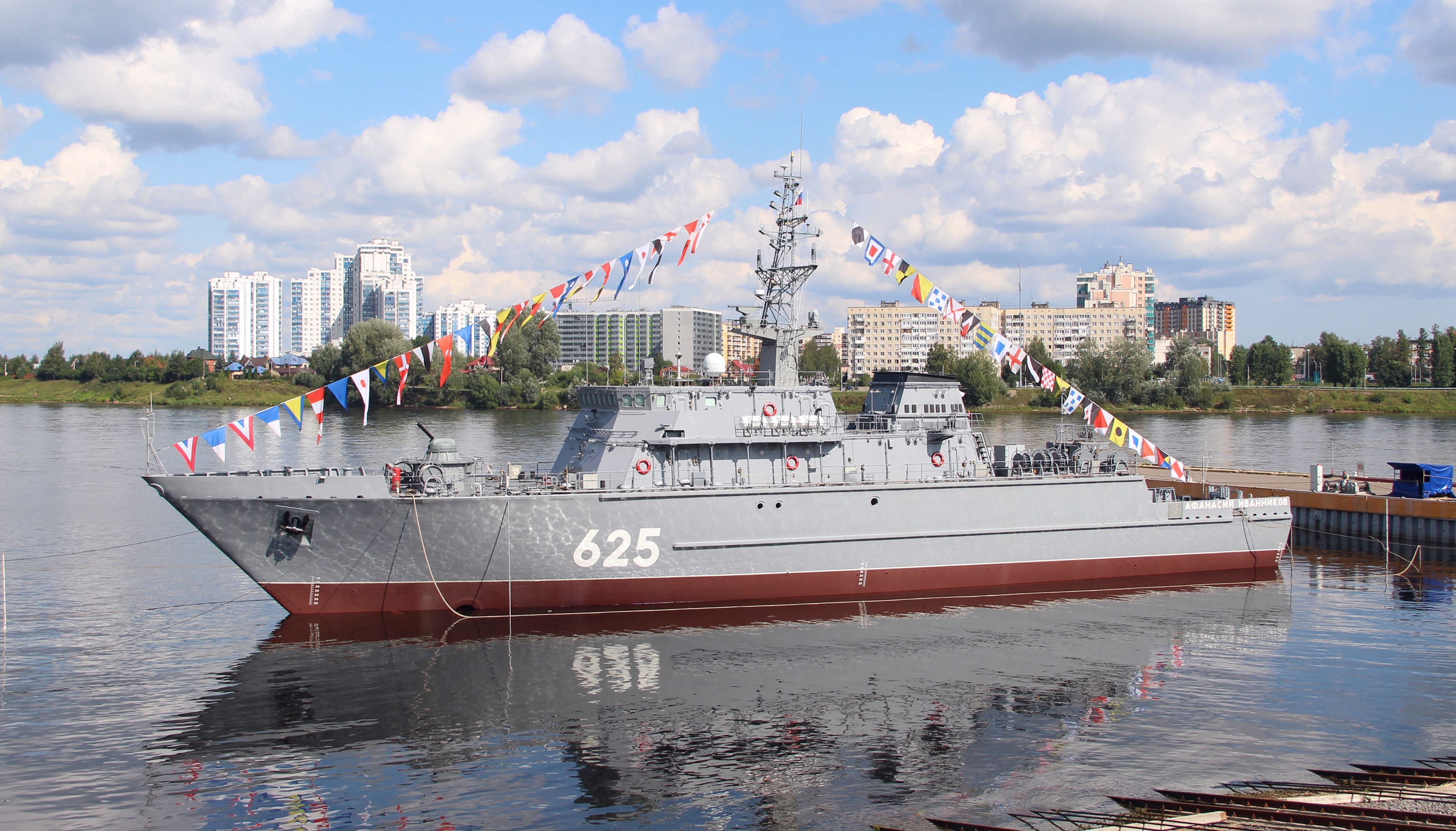 Экскурсия на морской тральщик «Афанасий Иванников».