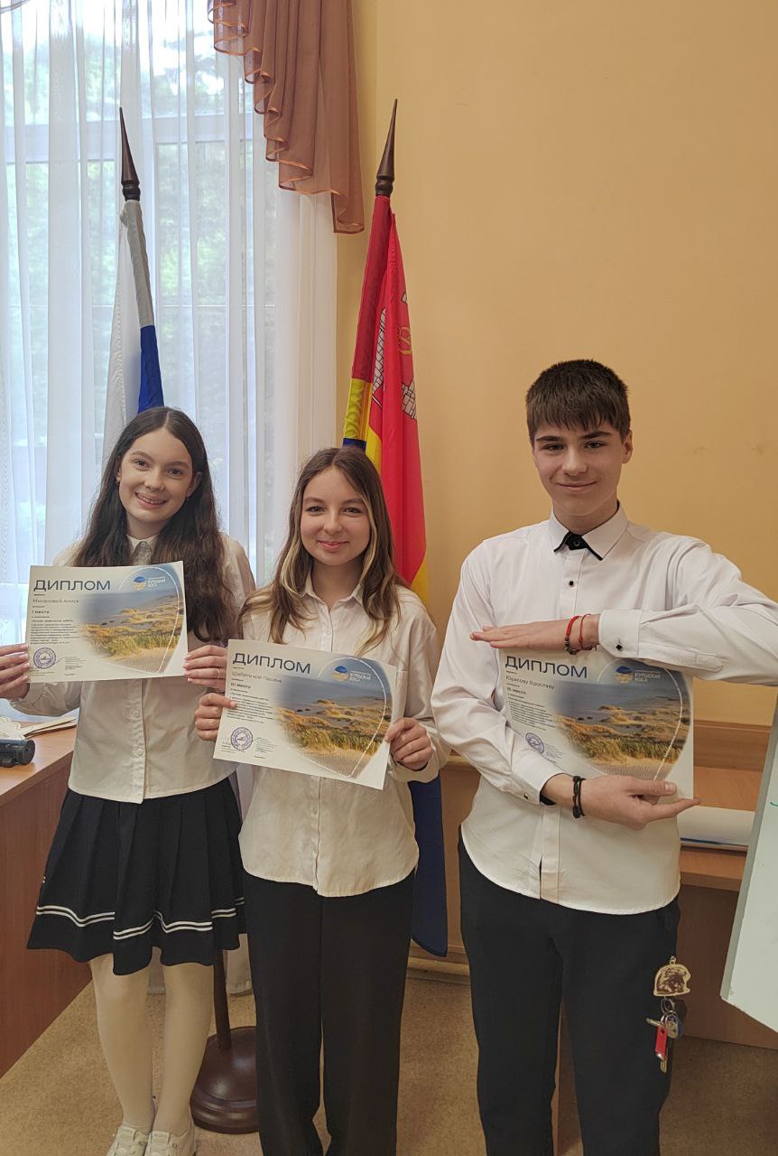 Конкурс плакатов &amp;quot;Не кормить=сохранить&amp;quot;.