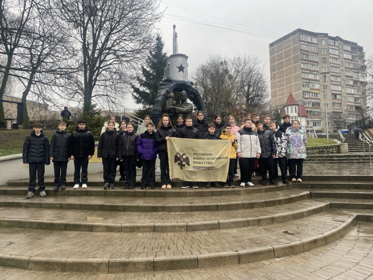 Профориентационная экскурсия «Вклад-моряков-балтийцев в разгром врага. Атака века – мастерство советских полководцев».