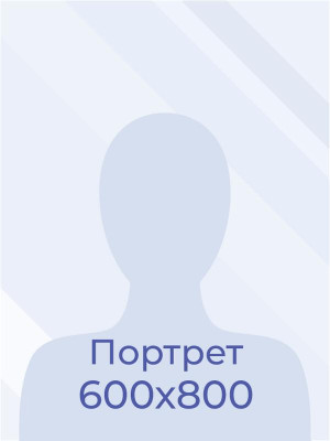 Броуверс Марианна Владимировна Броуверс Марианна Владимировна